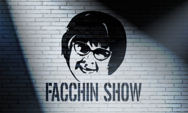 Facchin_Muro